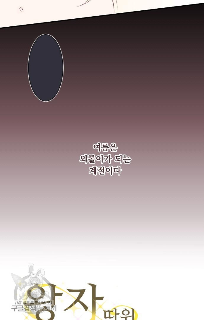 1685803376_83438856968771.jpg