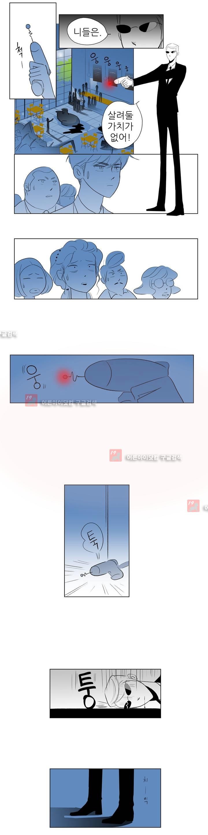 1685789810_46965556054561.jpg