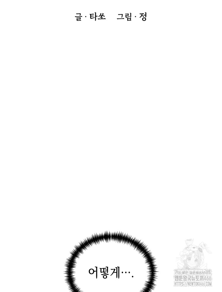 1735744505_13645873958425.jpg