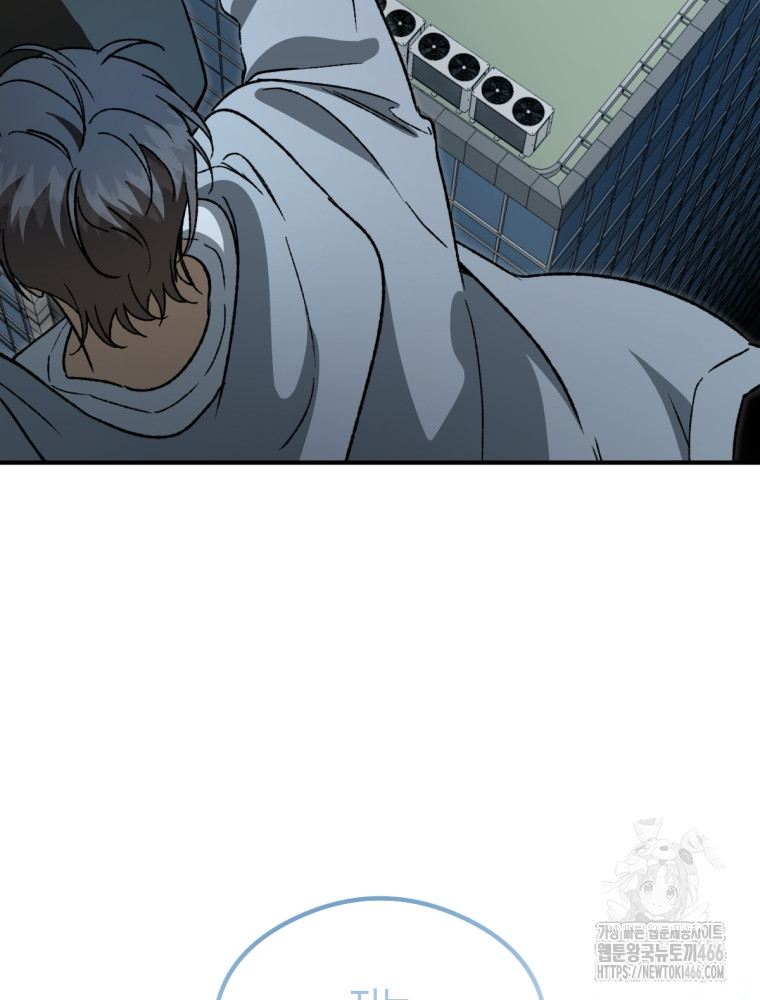 1735744514_97157247746191.jpg