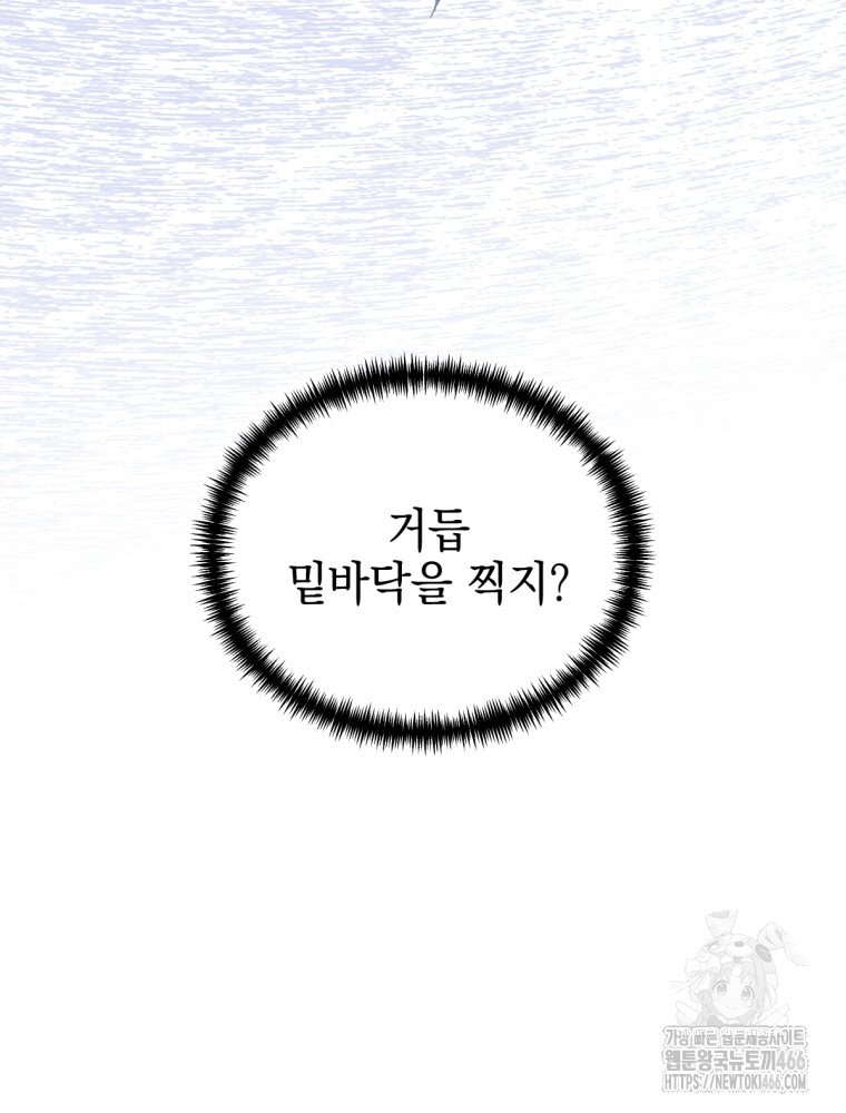 1735744520_91525264017000.jpg