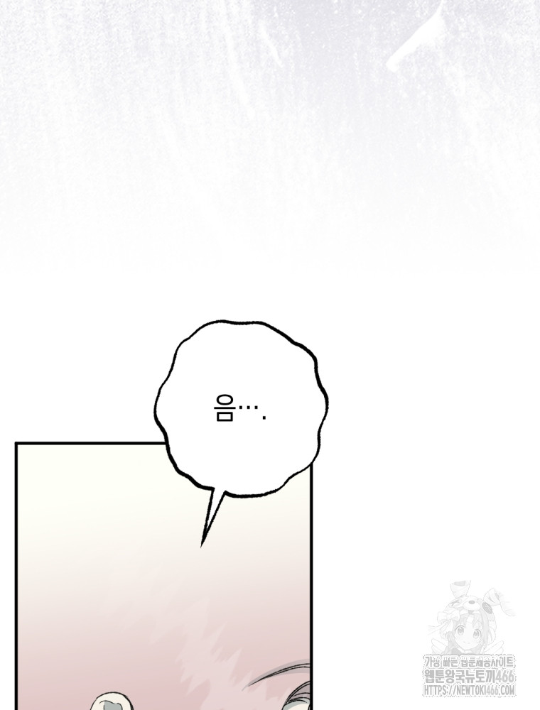 1735744754_22191192382673.jpg