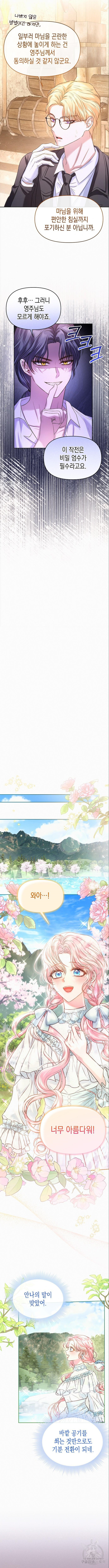 1714906962_37165314023007.jpg