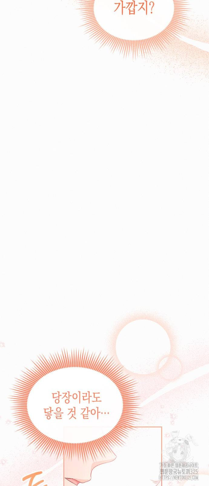 1714907208_44004854034674.jpg