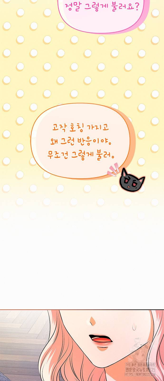 1714907250_11895205425747.jpg