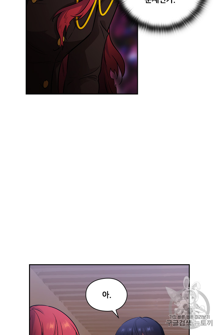 1731856757_82465764008787.jpg