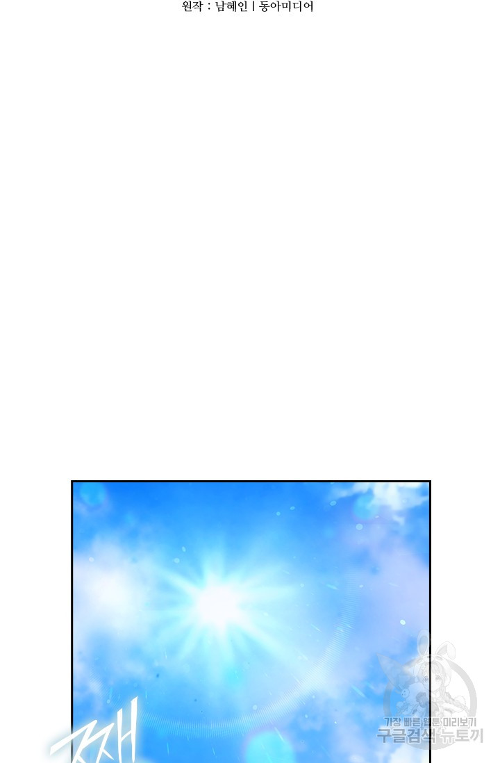 1731856329_88668102544827.jpg