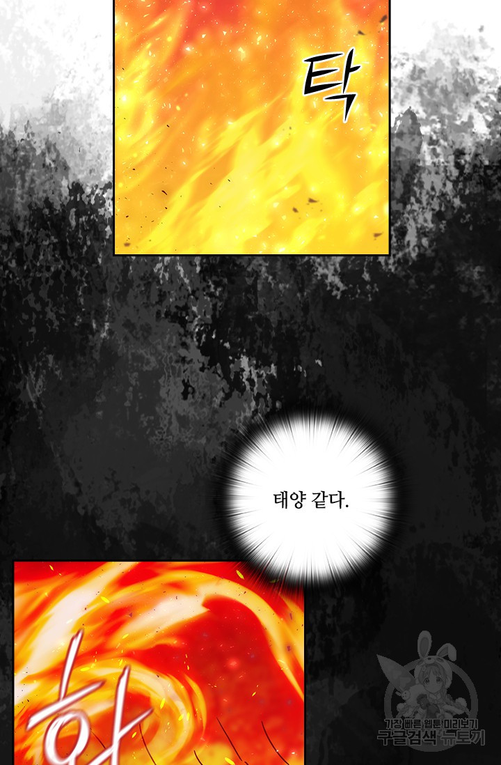 1731856410_83960182733039.jpg