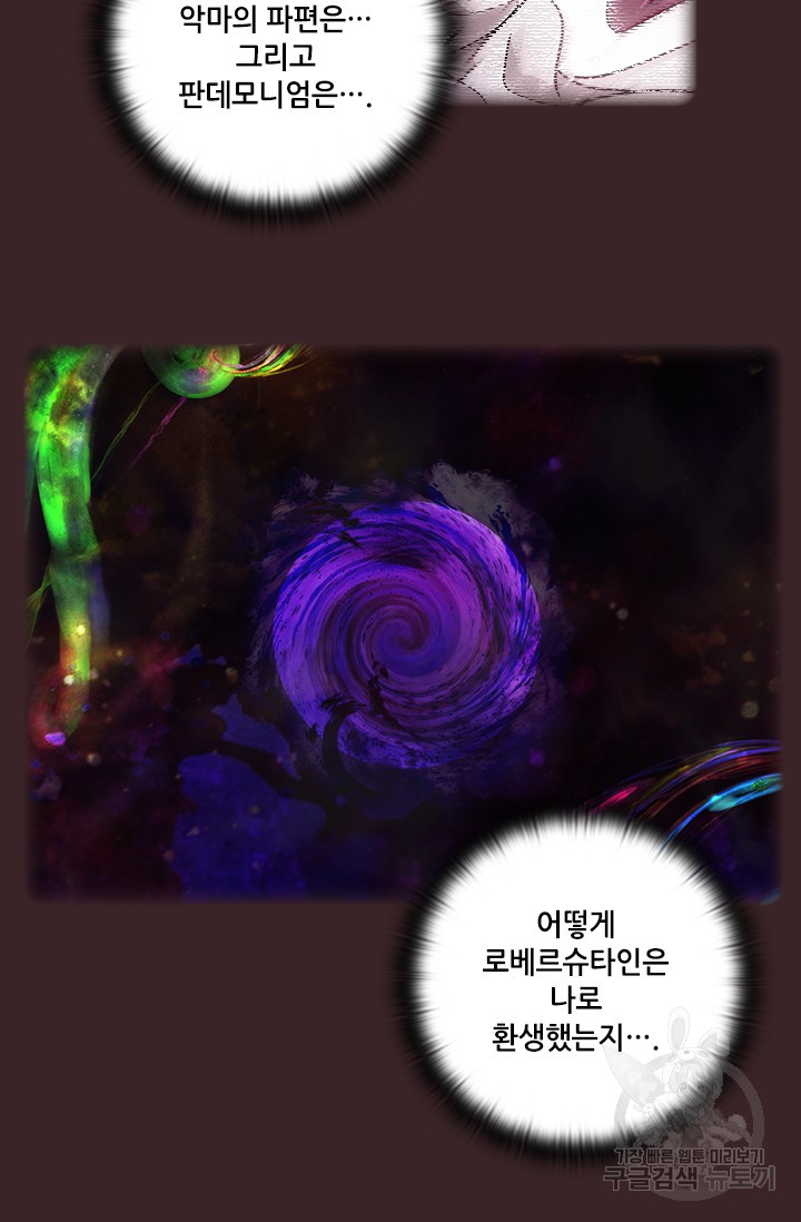 1731856465_51838291384874.jpg