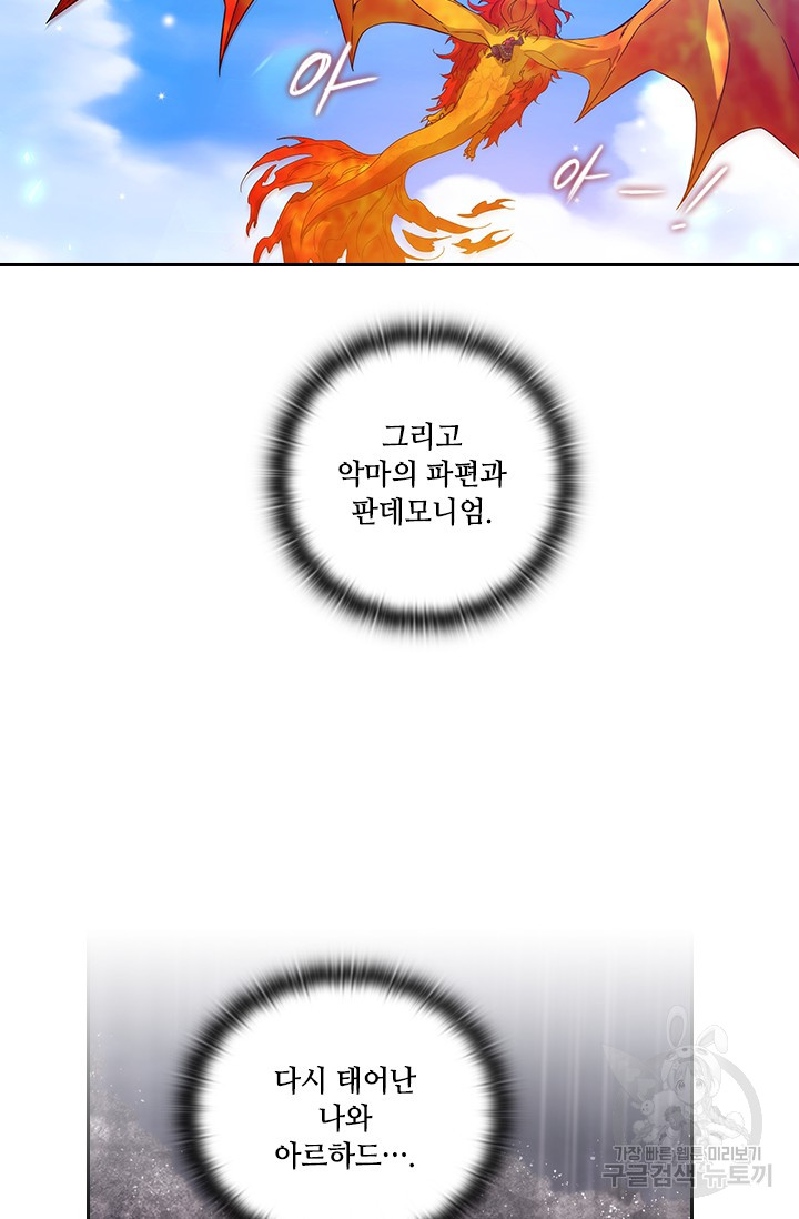 1731856547_11321121366304.jpg