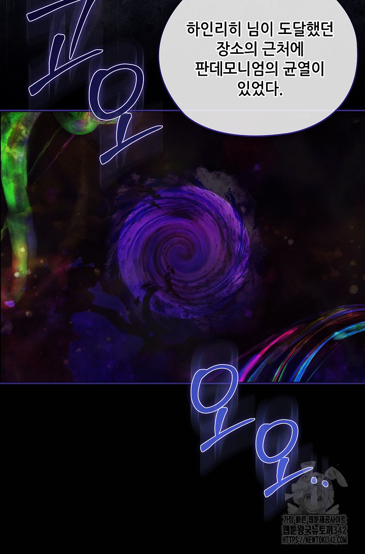 1731856424_63783244280484.jpg