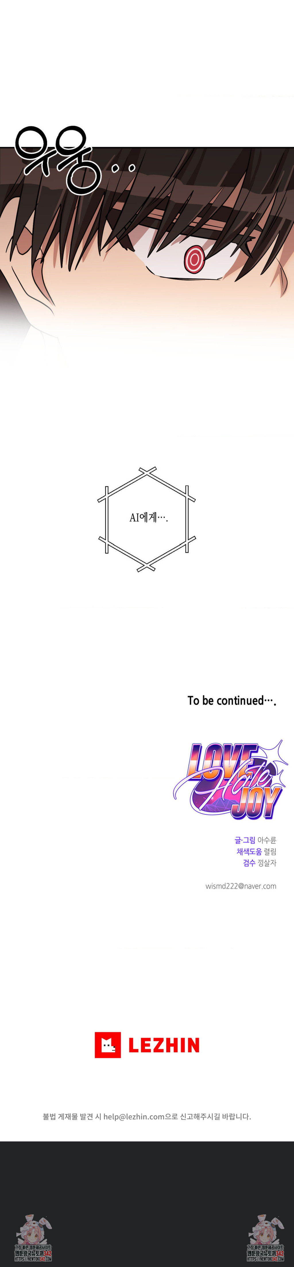 1718870658_27739973190581.jpg