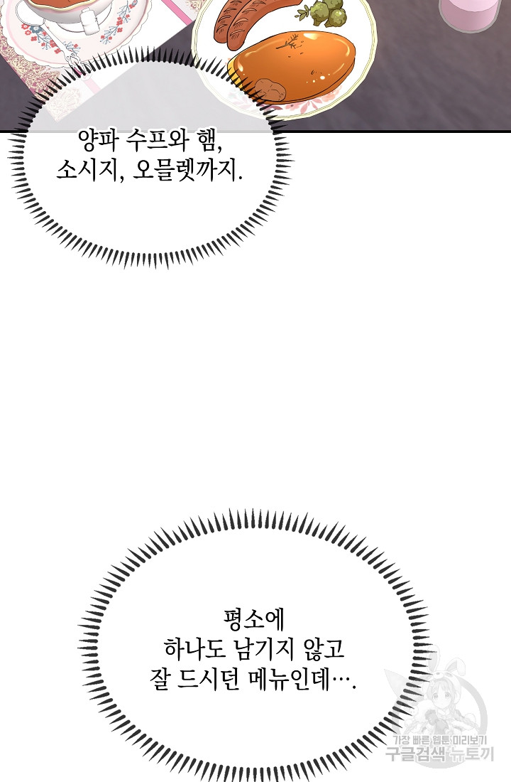 1685756514_36515667518238.jpg