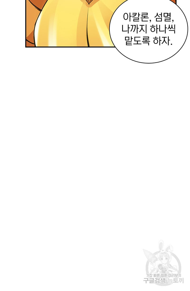 1685759436_34353517345148.jpg