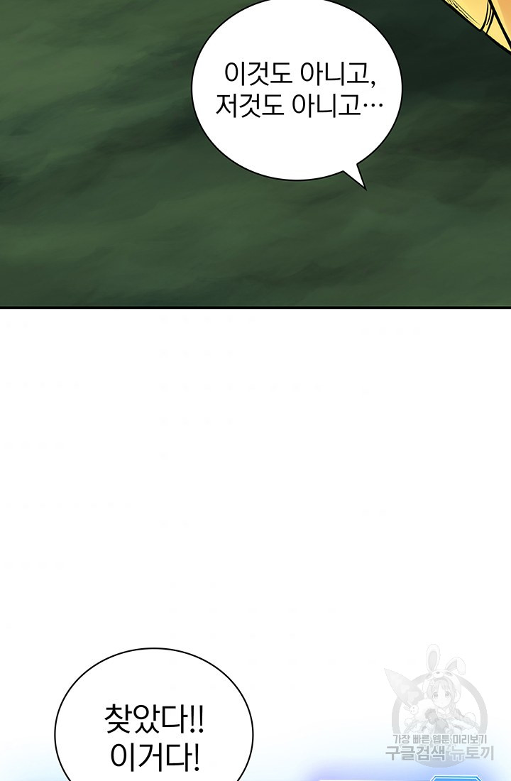 1685759450_93059278621813.jpg