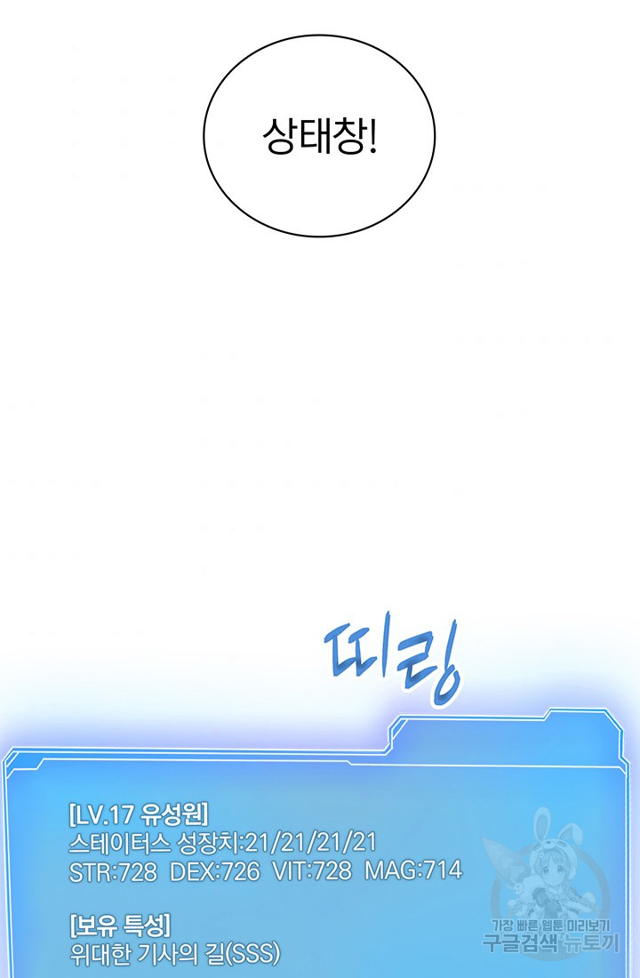 1685759459_38001921754237.jpg
