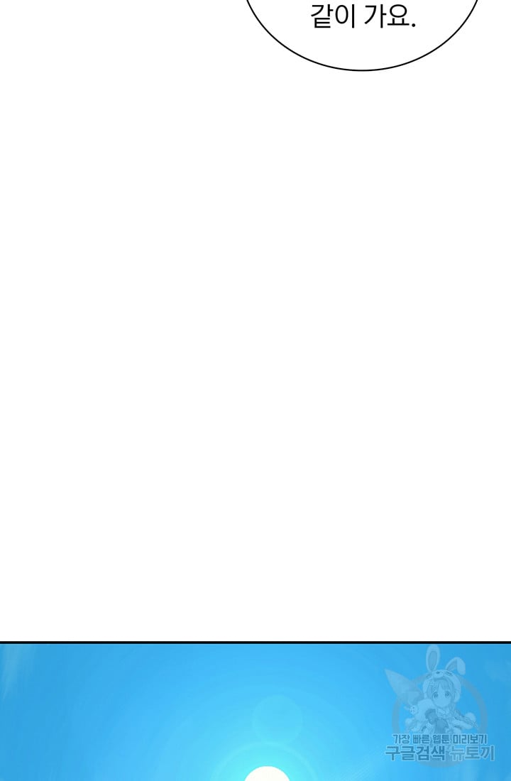 1685759461_92195915856634.jpg