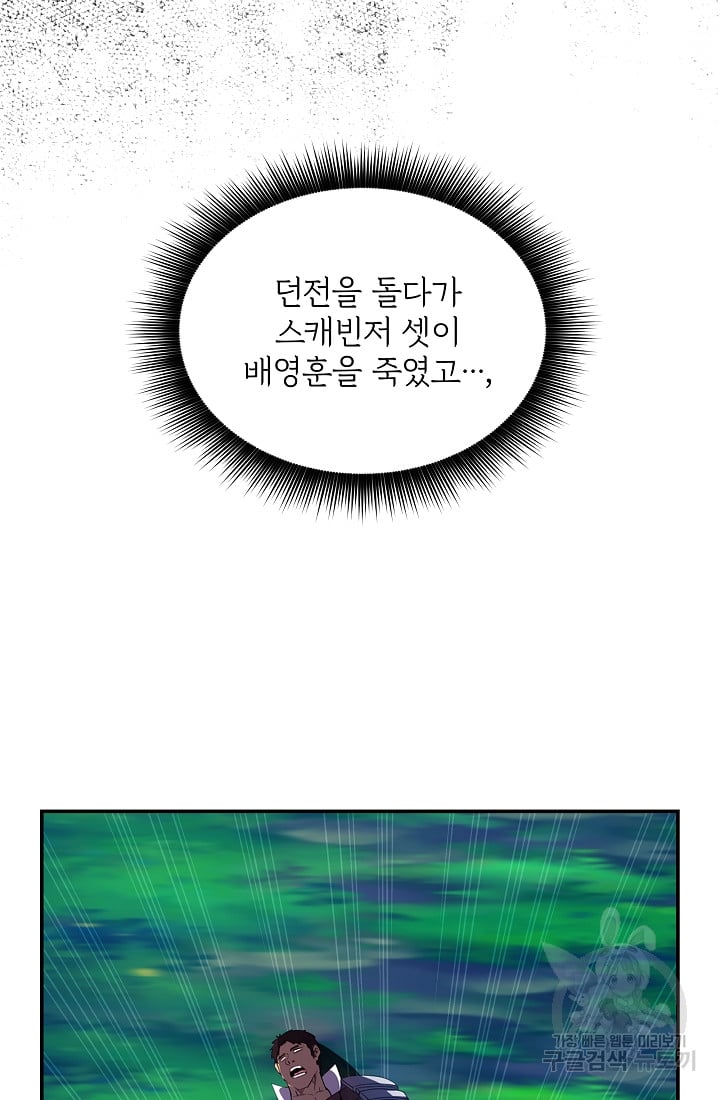 1685759674_81528692046647.jpg