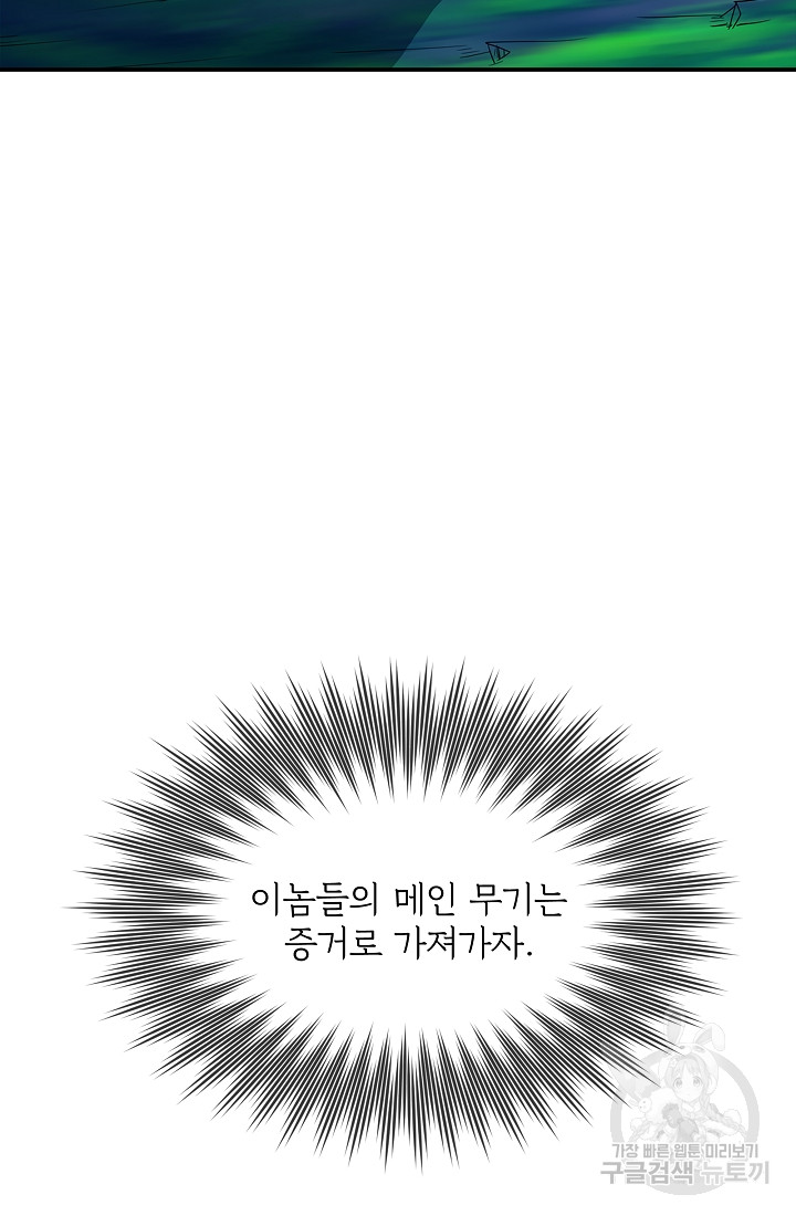1685759675_13629534128363.jpg