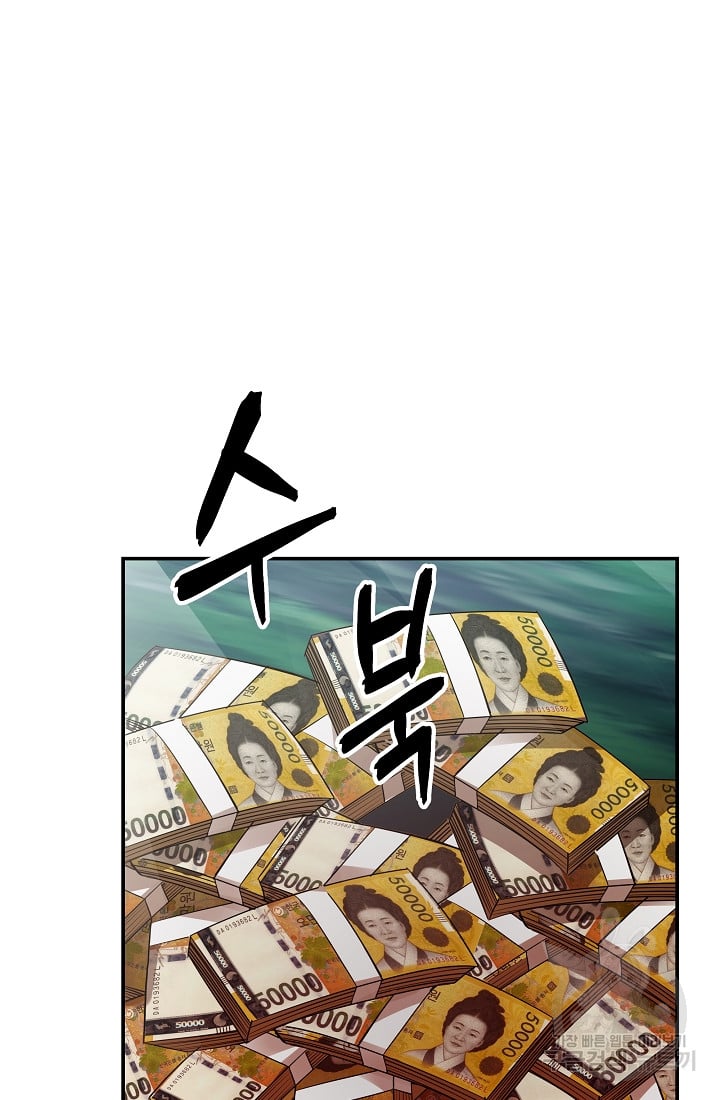 1685759676_17011111722090.jpg