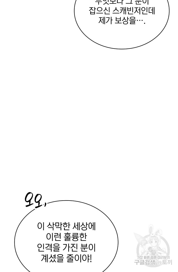 1685759682_86637087597493.jpg