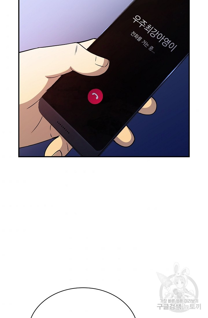 1685759706_71827377855434.jpg
