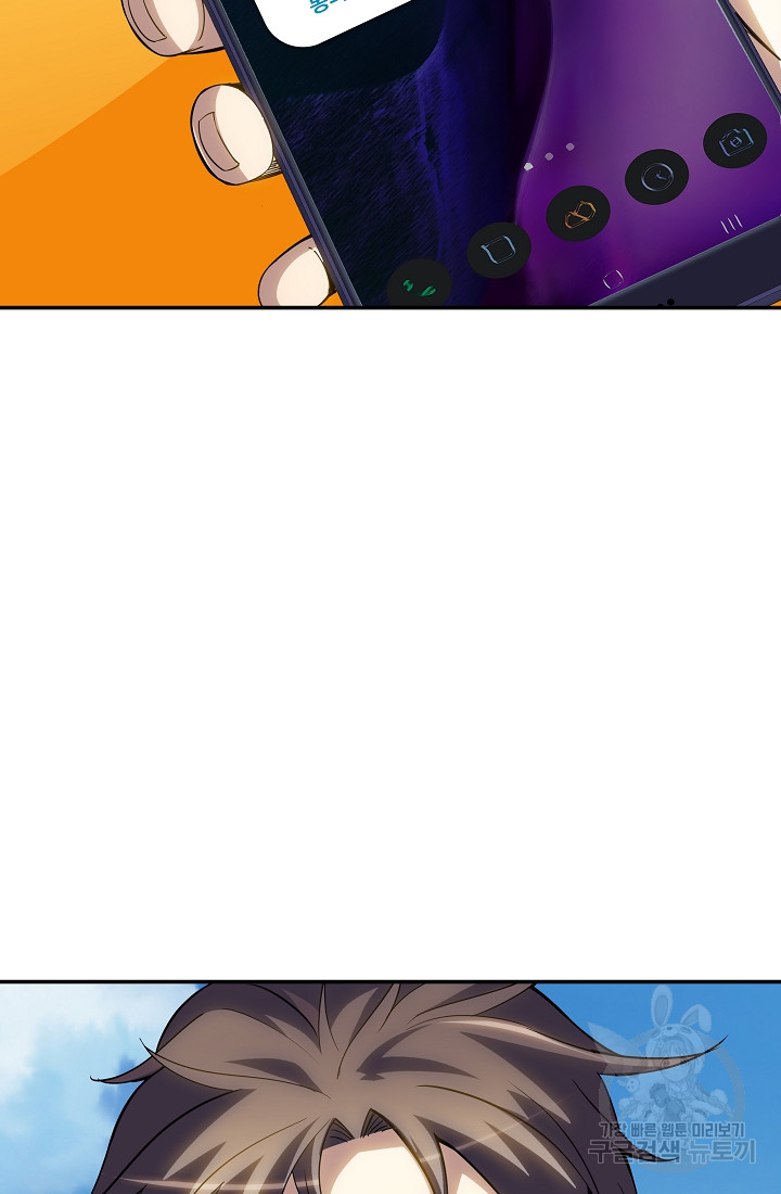 1689707124_62579645987419.jpg
