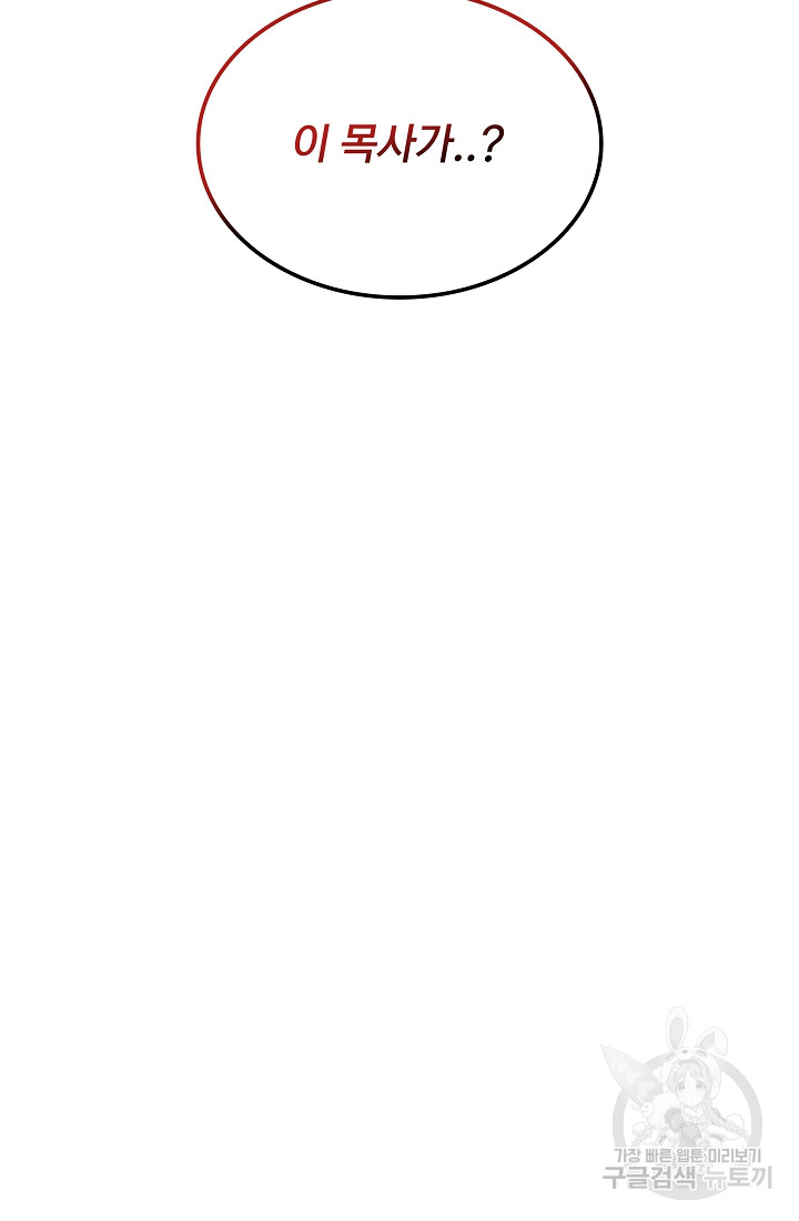 1689707124_73653883956979.jpg