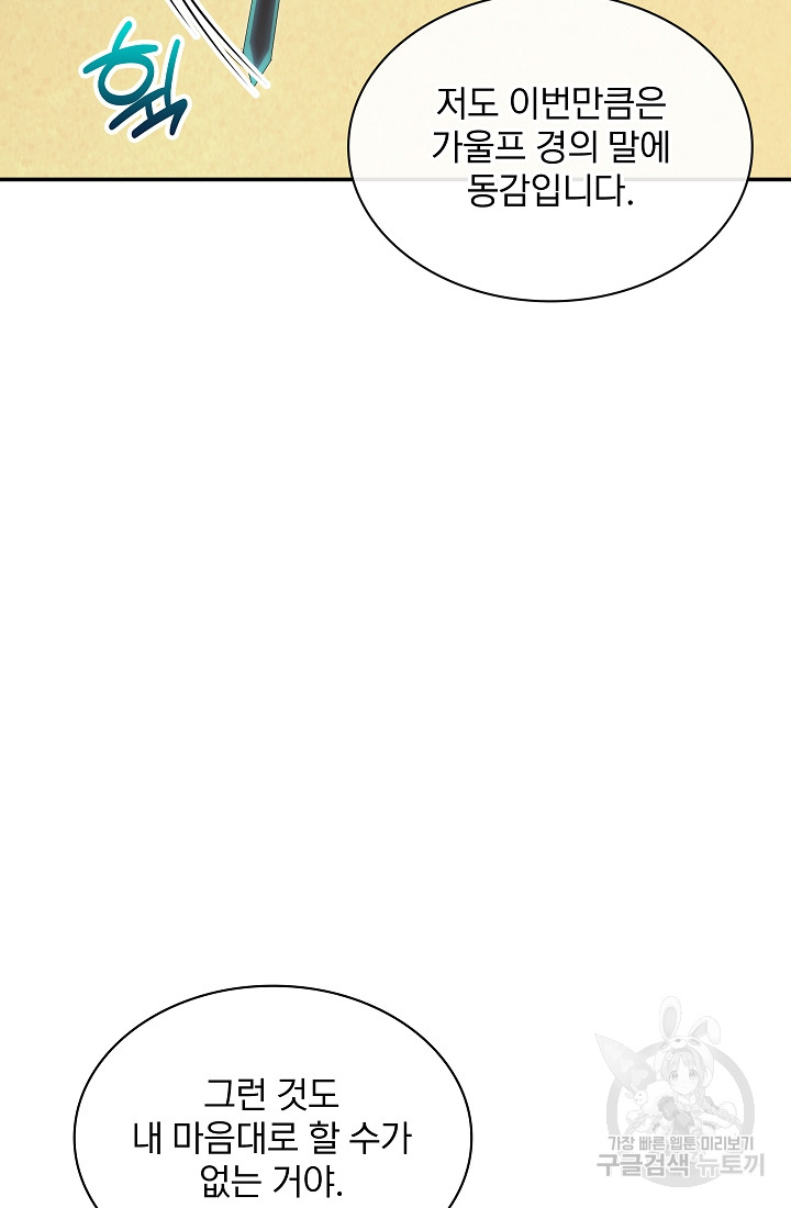 1689707129_92020323130587.jpg