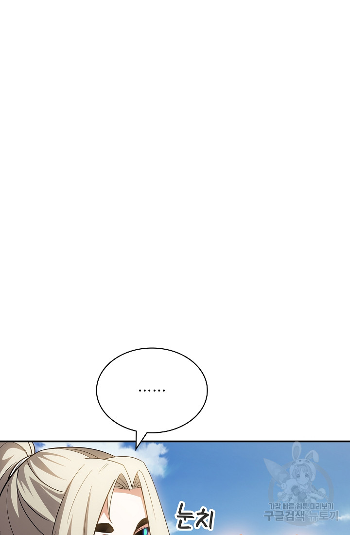 1689707130_45042884442978.jpg