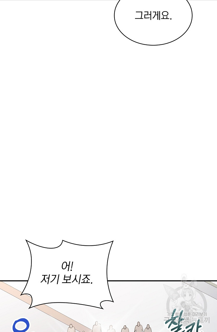 1689707133_44171801382981.jpg