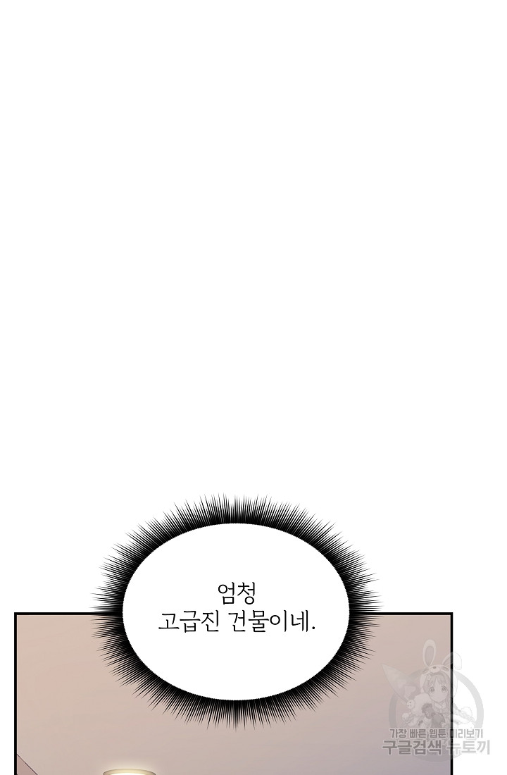 1689707135_83086657209735.jpg