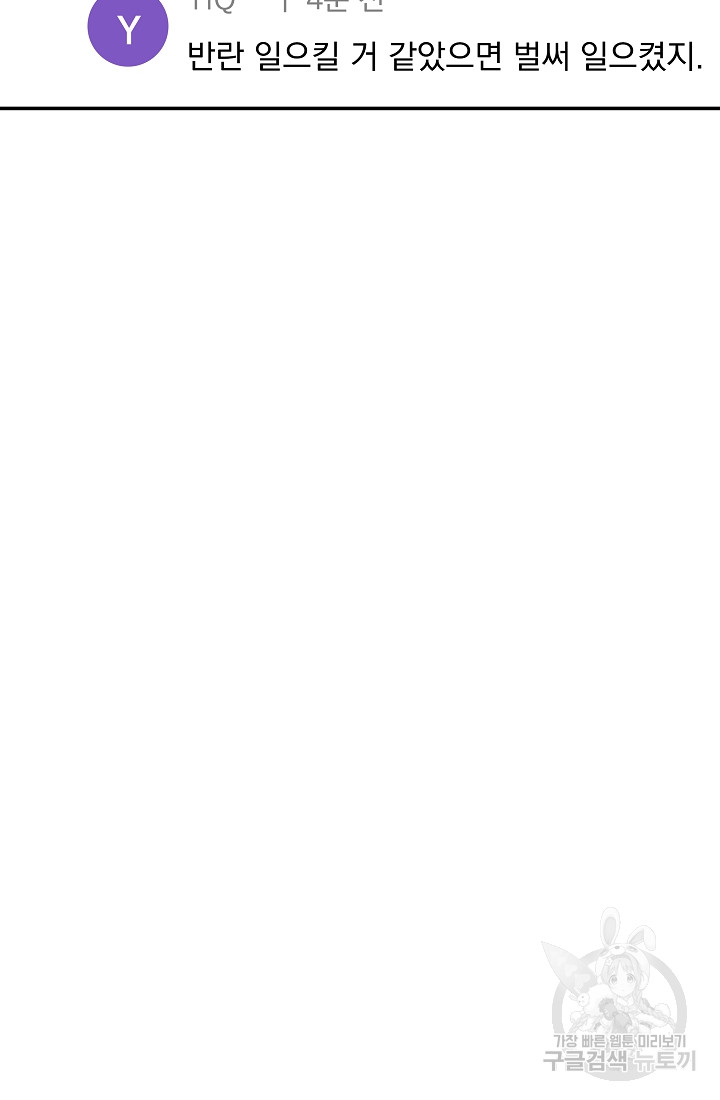 1703026825_23986939377624.jpg