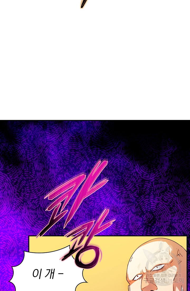 1703026825_34702164398463.jpg