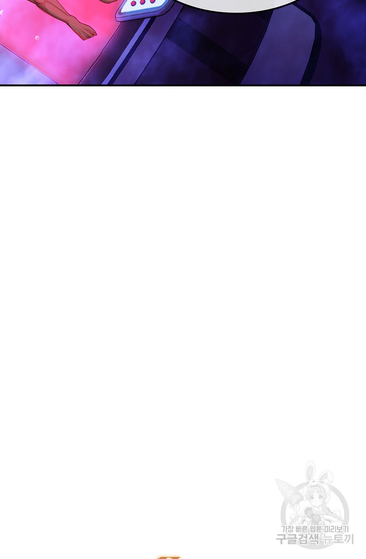 1703026827_52204420111684.jpg