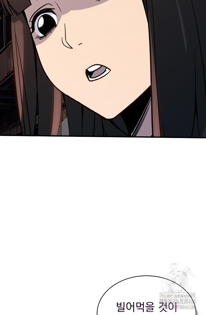 1725988788_12000148308771.jpg