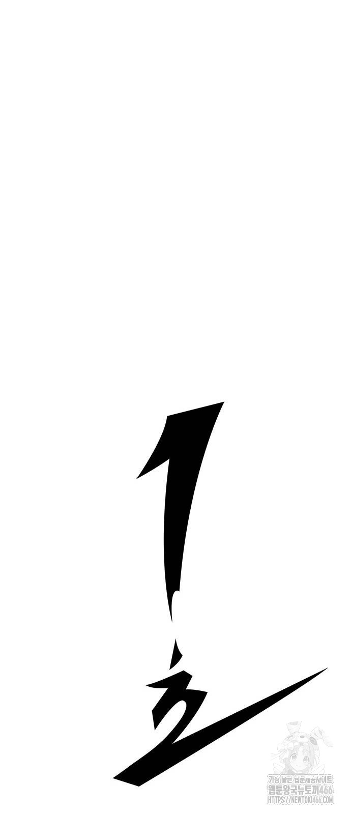 1731604466_25807702183076.jpg