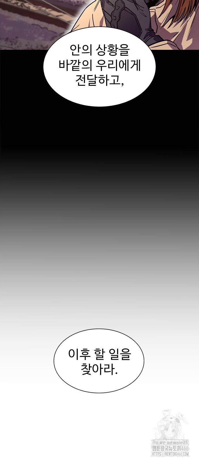 1731604484_50622004857871.jpg