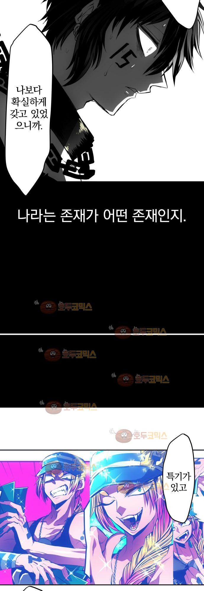 1685750039_31854041189838.jpg