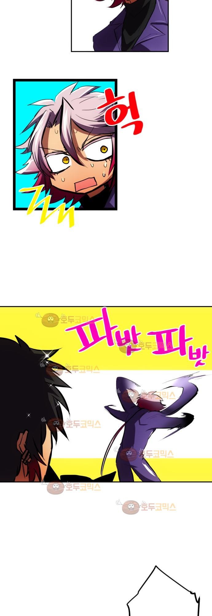 1685750651_67665110425089.jpg