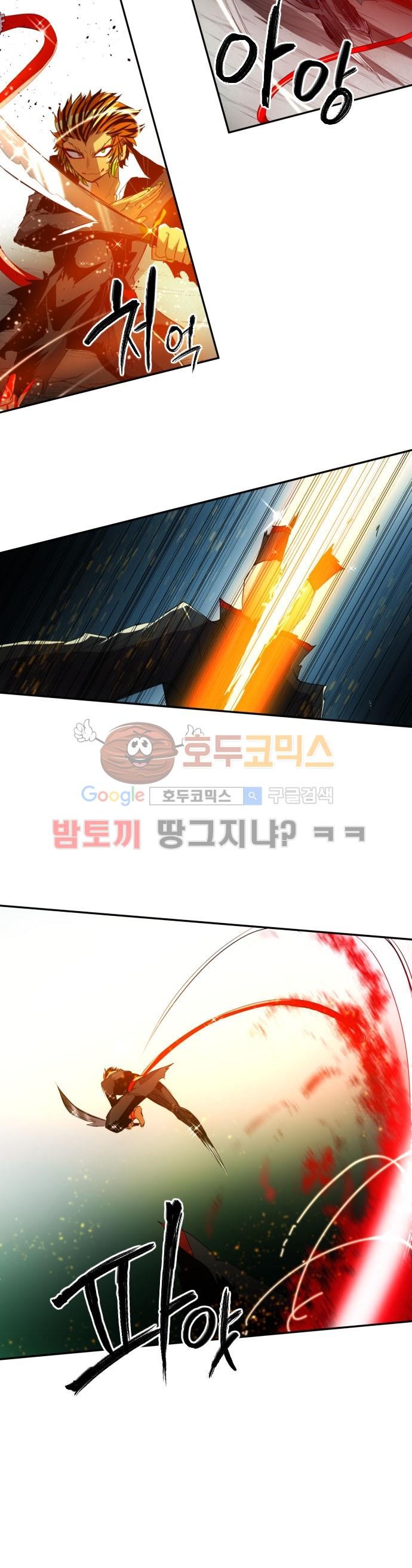 1685750026_64161654287385.jpg