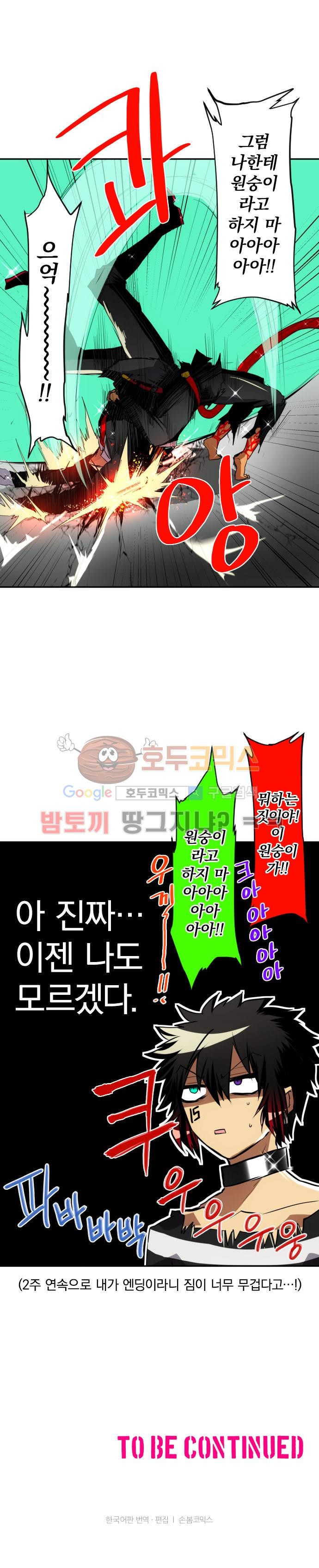 1685750030_42440414162488.jpg