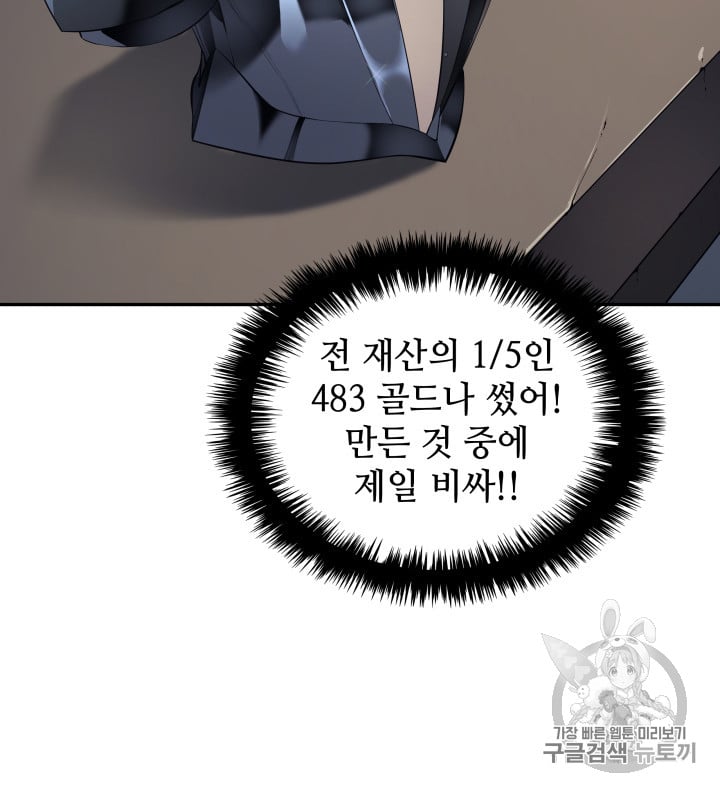 1685714533_64298748897959.jpg