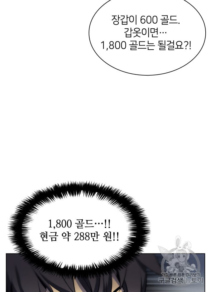 1685714534_14005727254682.jpg