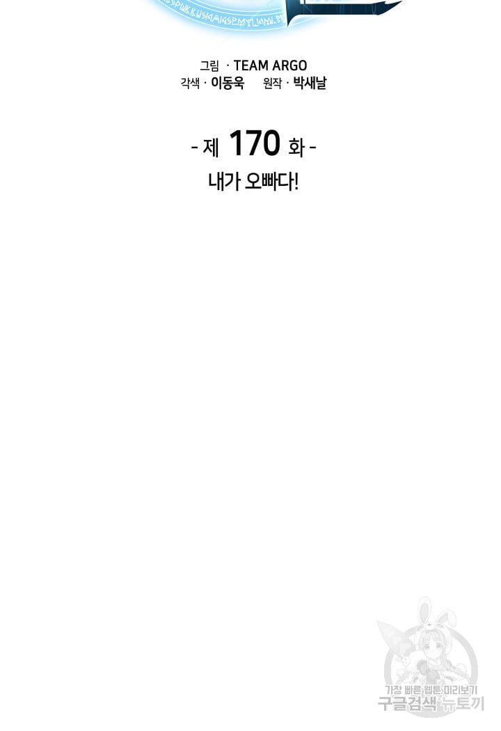 1685714883_37718510977206.jpg
