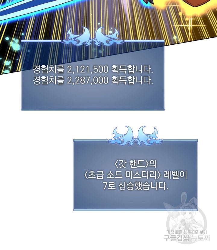 1685714883_76522595774566.jpg