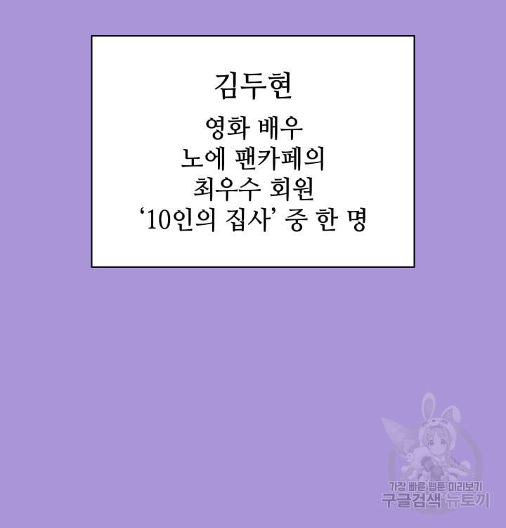 1685714885_44071830437564.jpg