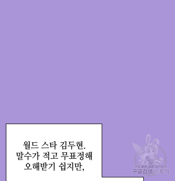 1685714885_51113529490562.jpg