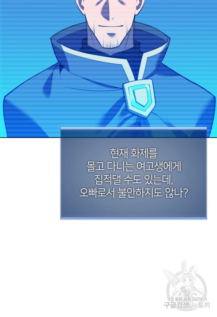 1685714885_94105902810340.jpg