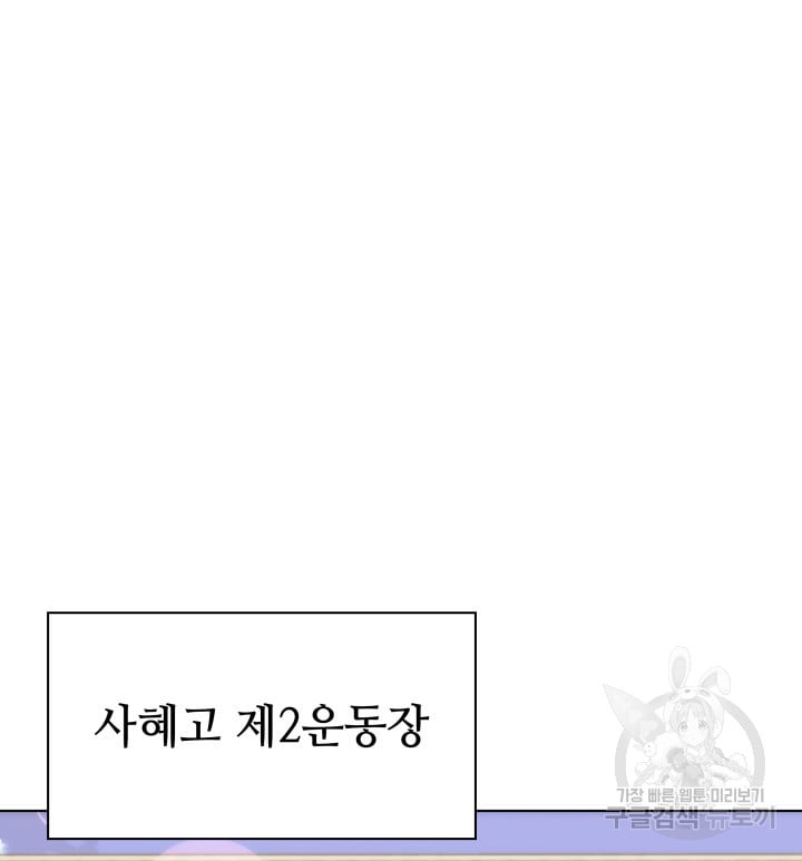 1685714886_46122474316707.jpg